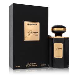 Al Haramain Junoon Noir Eau De Parfum Spray By Al Haramain - MyriadMart