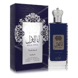 Ana Al Awwal Blue Eau De Parfum Spray By Nusuk - MyriadMart