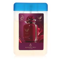 Arabiyat Prestige Bedour Extrait Mini EDP Spray (Unisex) By Arabiyat Prestige - MyriadMart