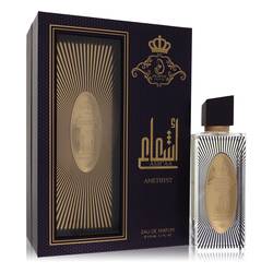Arabiyat Prestige Ash'aa Amethyst Eau De Parfum Spray (Unisex) By Arabiyat Prestige - MyriadMart