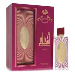 Arabiyat Prestige Ash'aa Mauve Eau De Parfum Spray (Unisex) By Arabiyat Prestige - MyriadMart