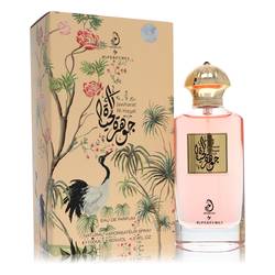 Arabiyat Jawharat Al Hayat Eau De Parfum Spray (Unisex) By My Perfumes - MyriadMart