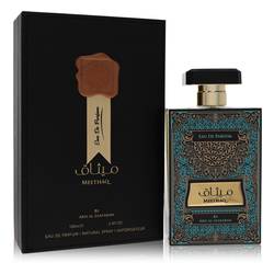 Ard Al Zaafaran Meethaq Eau De Parfum Spray (Unisex) By Al Zaafaran - MyriadMart