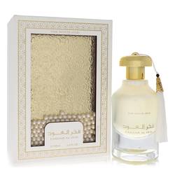 Ard Al Zaafaran Fakhar Al Oud The White Oud Eau De Parfum Spray Unisex By Al Zaafaran on sale at MyriadMart