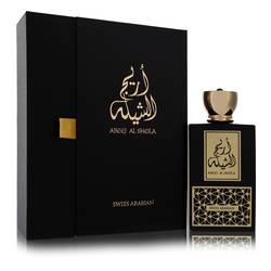 Areej Al Sheila Eau De Parfum Spray By Swiss Arabian - MyriadMart