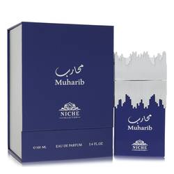 Khalis Muharib Niche Collection Eau De Parfum Spray By Khalis on sale at MyriadMart