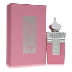 Khalis Hala Niche Collection Eau De Parfum Spray By Khalis on sale at MyriadMart