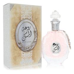Lattafa Rouat Al Musk Eau De Parfum Spray Unisex By Lattafa on sale at MyriadMart
