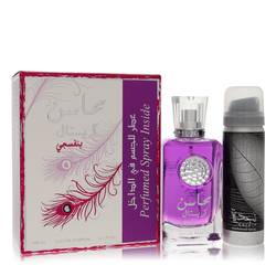 Lattafa Mahasin Crystal Violet Eau De Parfum Spray with 1.7 oz Deodorant Spray By Lattafa - MyriadMart