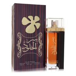 Lattafa Ser Al Khulood Eau De Parfum Spray (Unisex) By Lattafa - MyriadMart