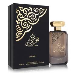 Lattafa Musk Al Aroos Eau De Parfum Spray By Lattafa - MyriadMart
