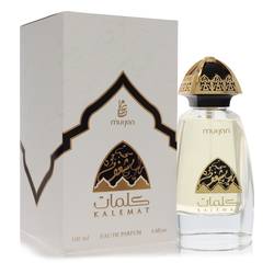 Dumont Murjan Kalemat Eau De Parfum Spray (Unisex) By Dumont Paris - MyriadMart