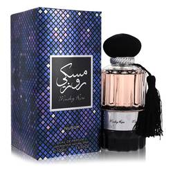Musky Rose Eau De Parfum Spray (Unisex) By Nusuk - MyriadMart