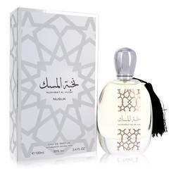 Nukhbat Al Musk Eau De Parfum Spray (Unisex) By Nusuk - MyriadMart