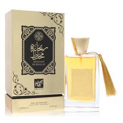 Rihanah Mukhalat Eau De Parfum Spray (Unisex) By Rihanah - MyriadMart