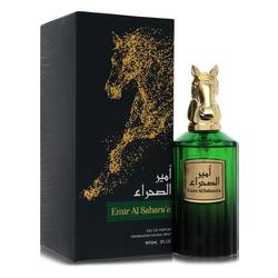 Risala Emir Al Sahara'a Eau De Parfum Spray By Risala on sale at MyriadMart