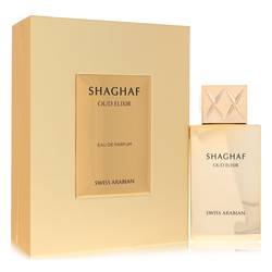 Shaghaf Oud Elixir Eau De Parfum Spray Unisex By Swiss Arabian on sale at MyriadMart