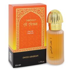 Swiss Arabian Al Arais Eau De Parfum Spray By Swiss Arabian on sale at MyriadMart