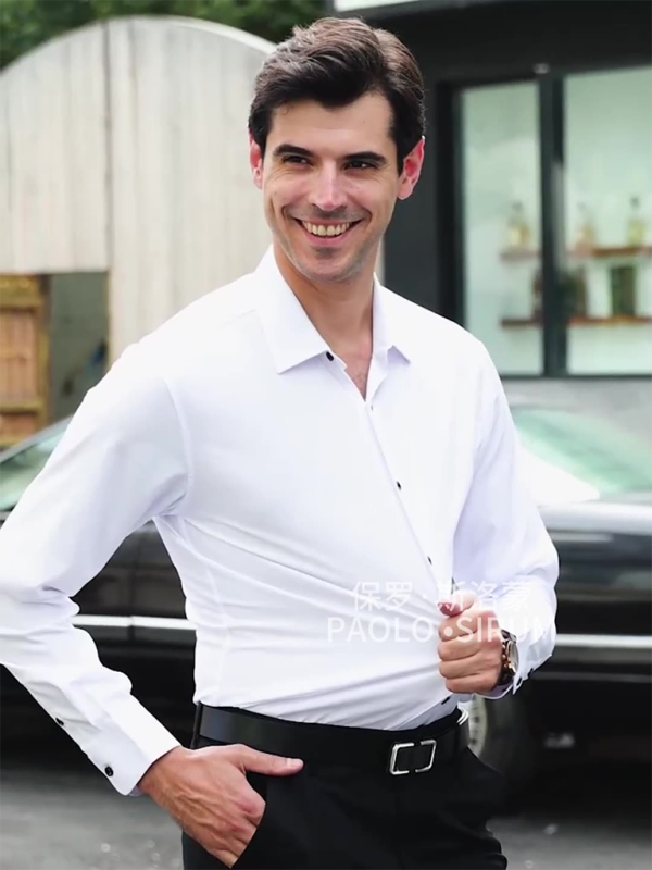 Men's non-iron wrinkle-resistant long-sleeve shirt - MyriadMart