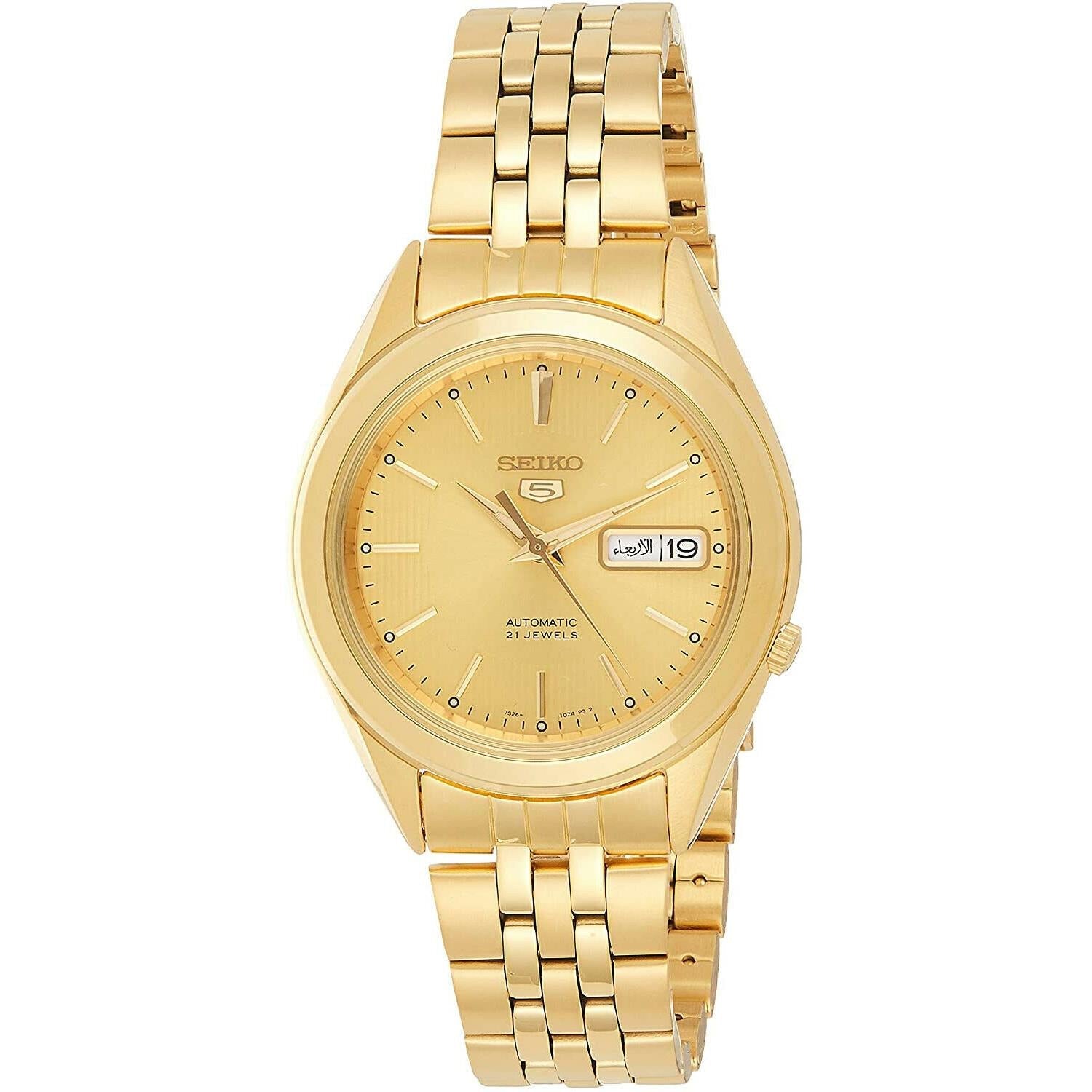 Seiko Men's 5 on sale at MyriadMart