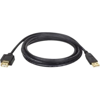 16ft USB 2.0 Gold Extension Double Shielded Cable USB A M/F 16'