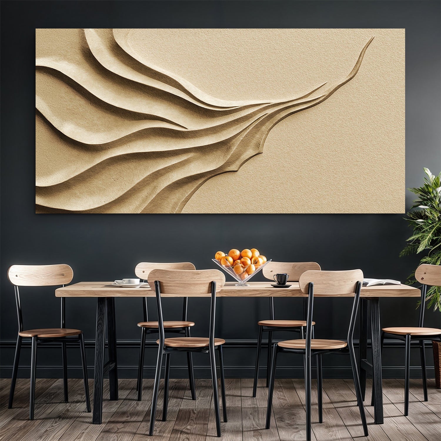 Beige Minimalist Wall Art II on sale at MyriadMart
