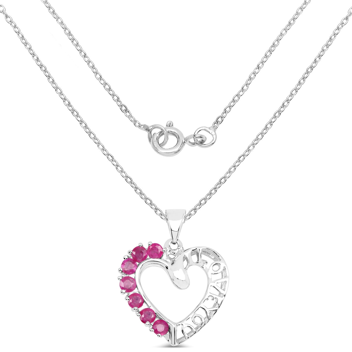 0.91 Carat Genuine Ruby .925 Sterling Silver Pendant on sale at MyriadMart
