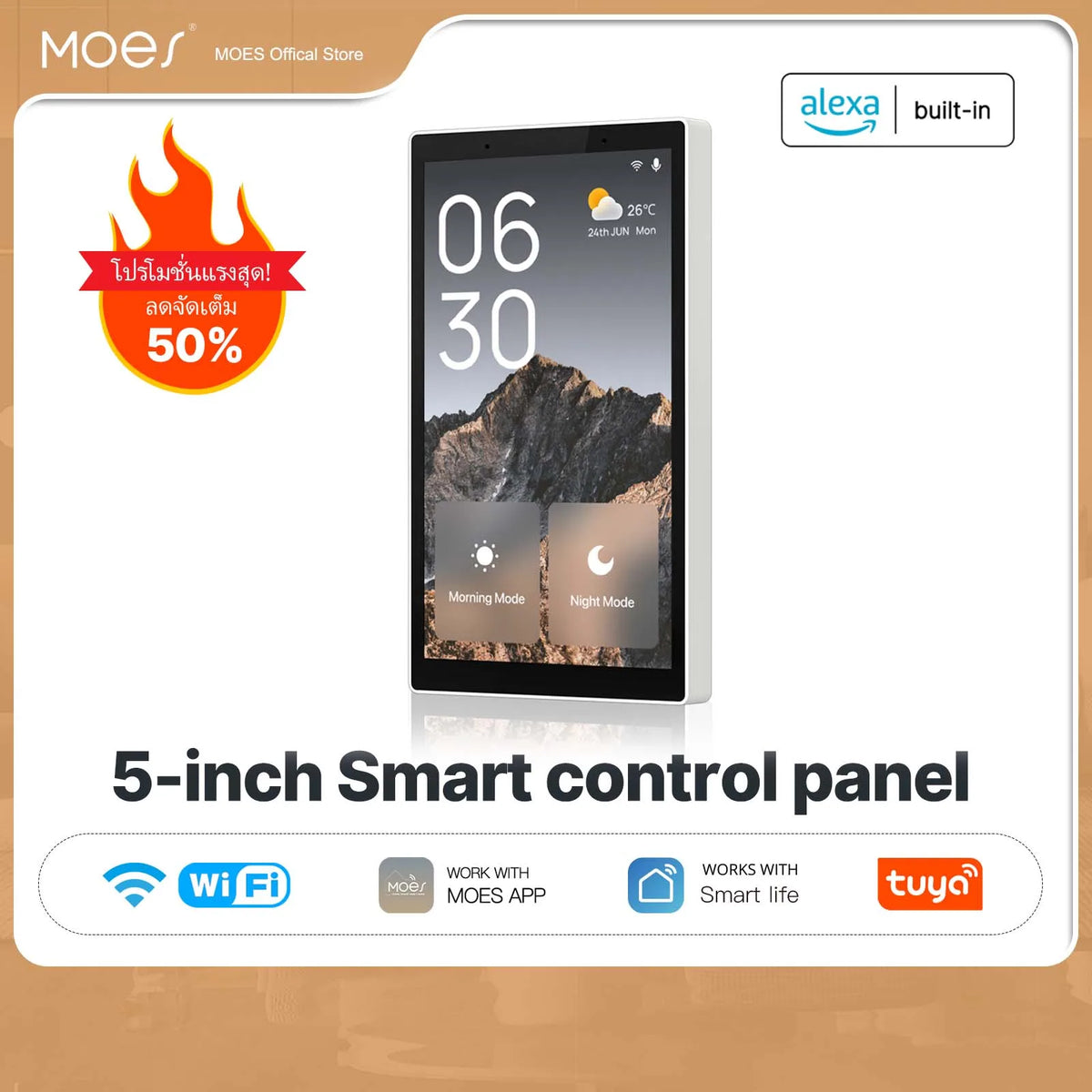 MOES 5-Inch Smart Touch Screen Control Panel with Alexa & Built-in Zigbee Gateway (US Standard)