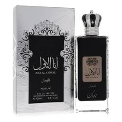 Ana Al Awwal Eau De Parfum Spray By Nusuk - MyriadMart