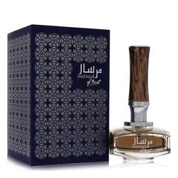 Afnan Mirsaal Of Trust Eau De Parfum Spray By Afnan - MyriadMart