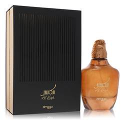 Afnan Zimaya Al Kaser Eau De Parfum Spray (Unisex) By Afnan - MyriadMart