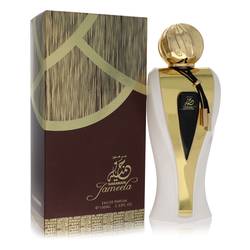 Al Haramain Jameela Eau De Parfum Spray By Al Haramain - MyriadMart