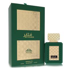 Khalis Muthaber Niche Collection Eau De Parfum Spray By Khalis on sale at MyriadMart