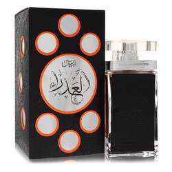 Lattafa Al Azra'a Black Eau De Parfum Spray (Unisex) By Lattafa - MyriadMart