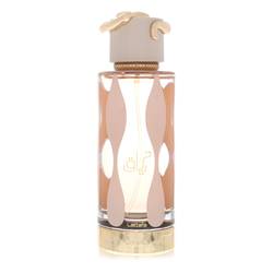 Lattafa Teriaq Eau De Parfum Spray Unisex Unboxed By Lattafa on sale at MyriadMart