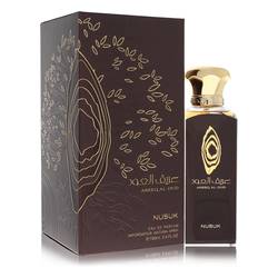 Nusuk Areeq Al Oud Eau De Parfum Spray (Unisex) By Nusuk - MyriadMart