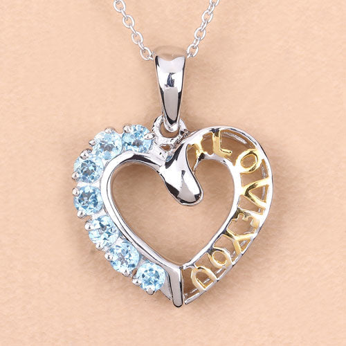 0.84 Carat Genuine Swiss Blue Topaz .925 Sterling Silver Pendant on sale at MyriadMart