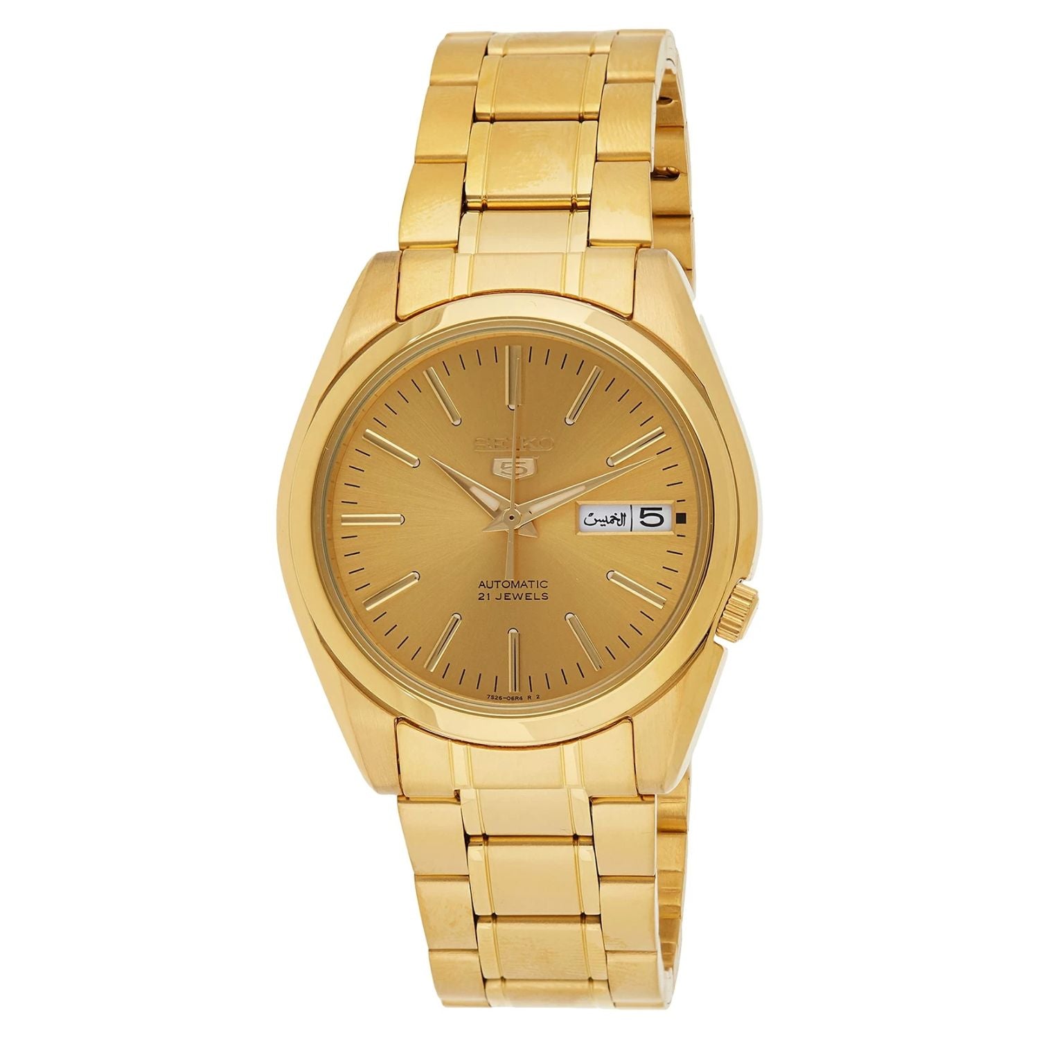 Seiko Men's Classic on sale at MyriadMart