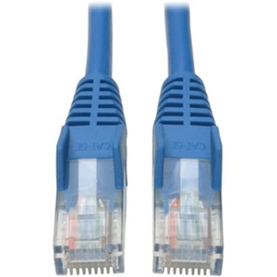 15ft Cat5e Cat5 Snagless Molded Patch Cable RJ45 M/M Blue 15'