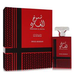 Shumoukh Al Ghutra Eau De Parfum Spray By Swiss Arabian